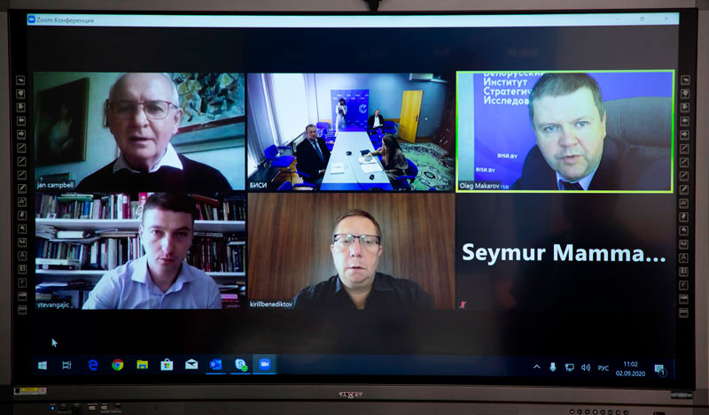 Экспертная дипломатия в действии