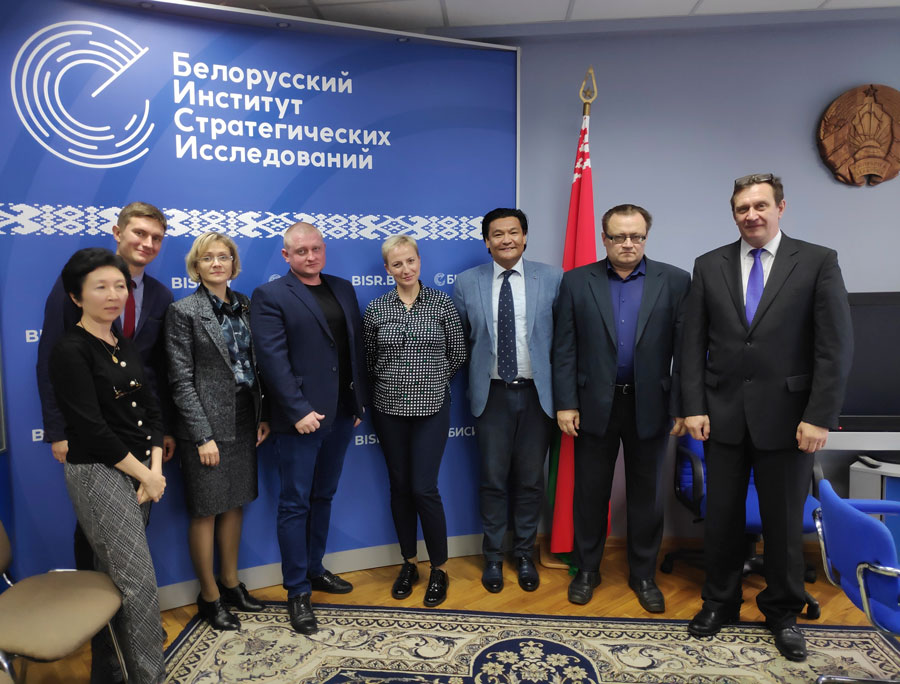 Вопросы экономики в фокусе БИСИ