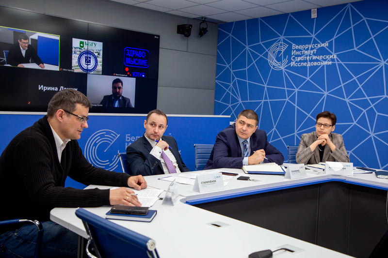 Трансформация ценностной матрицы современного общества