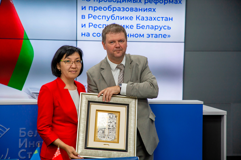 Реформы и преобразования в Казахстане и Беларуси