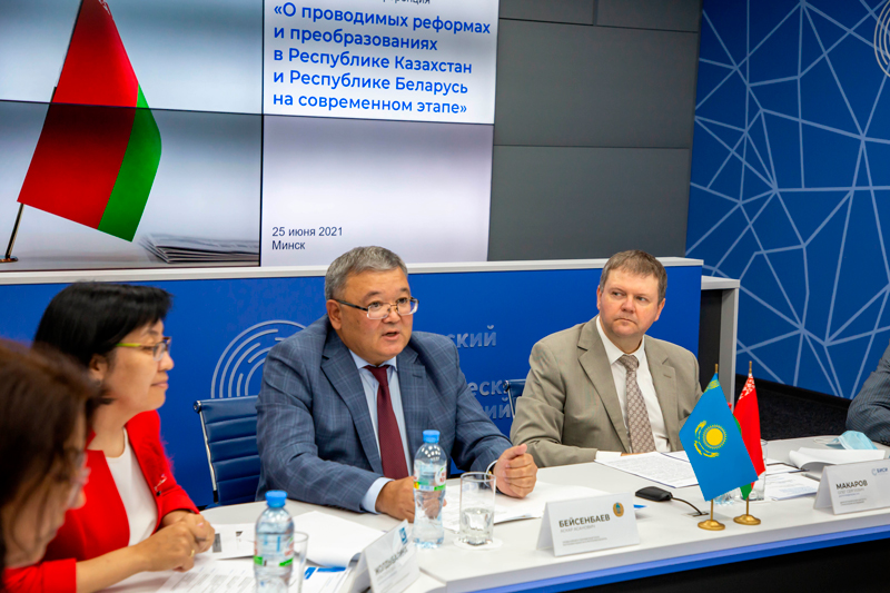 Реформы и преобразования в Казахстане и Беларуси