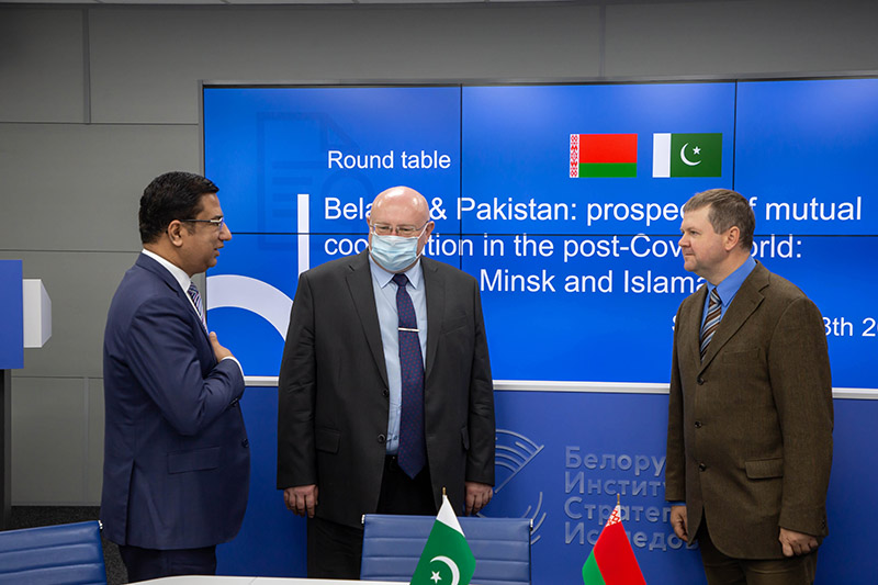 Беларусь. Пакистан