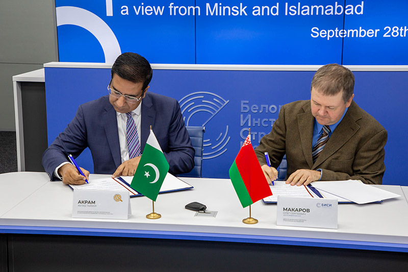 Беларусь. Пакистан