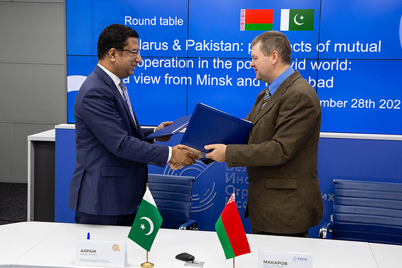 Беларусь. Пакистан