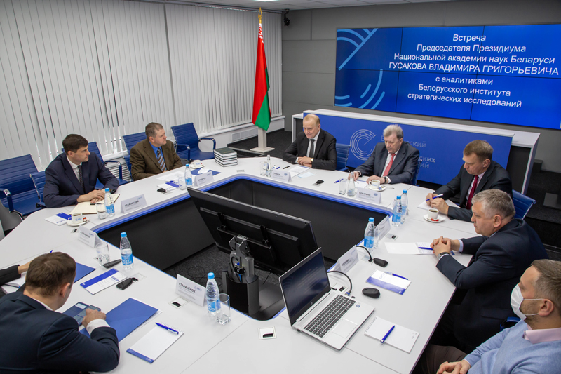 Синтез науки и аналитики в интересах государства и общества 