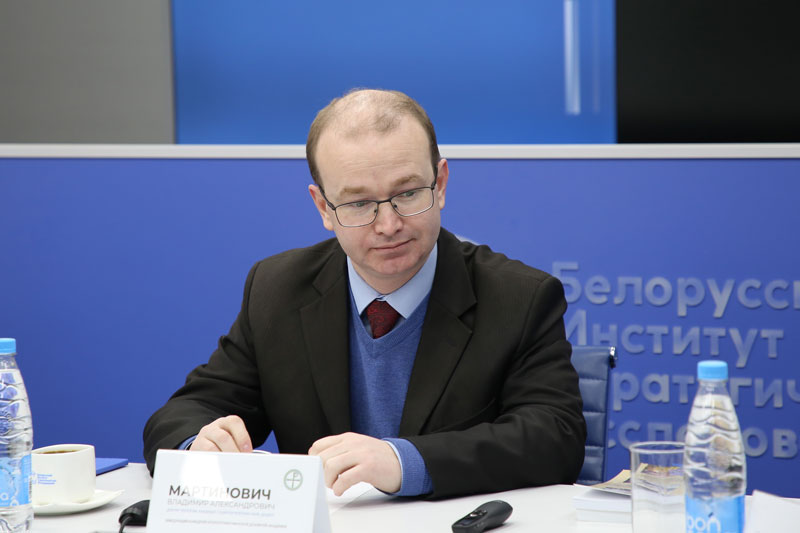 Социум и христианство