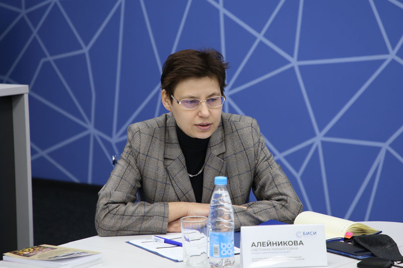 Социум и христианство