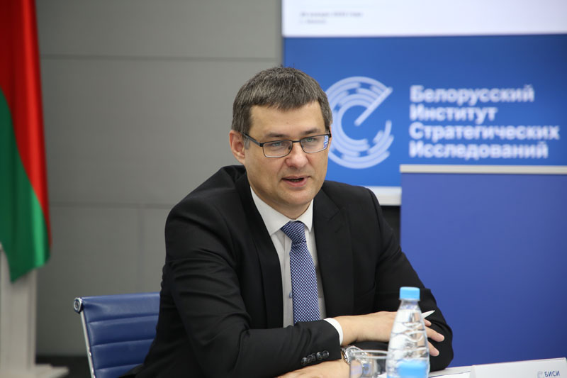 Социум и христианство