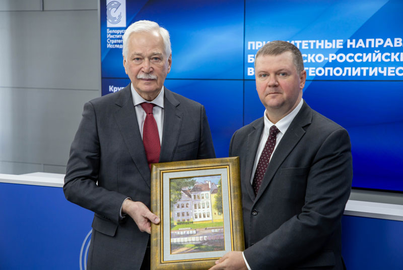 Беларусь-Россия