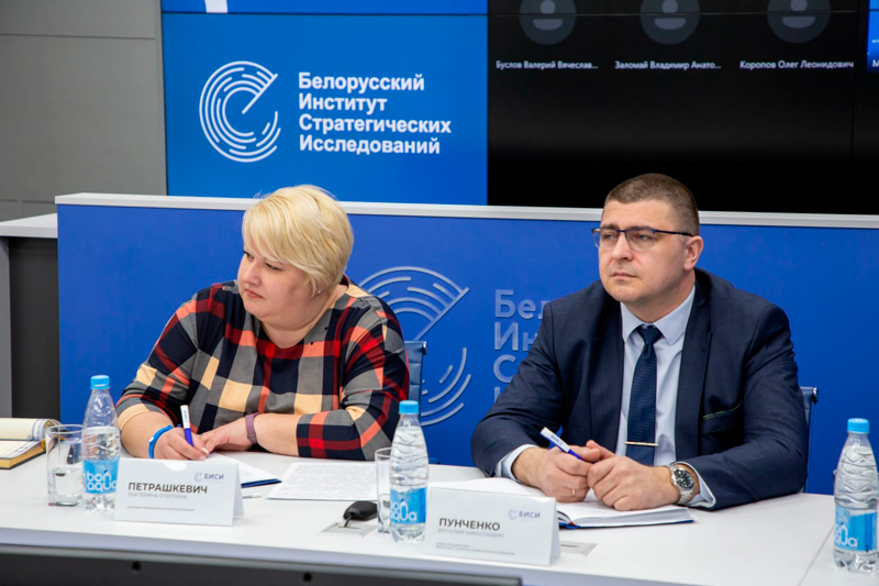 В БИСИ обсудили перспективные направления совершенствования кадровой политики