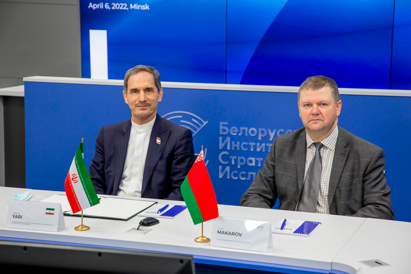 О встрече с Послом Исламской Республики Иран в Республике Беларусь Саидом Яри