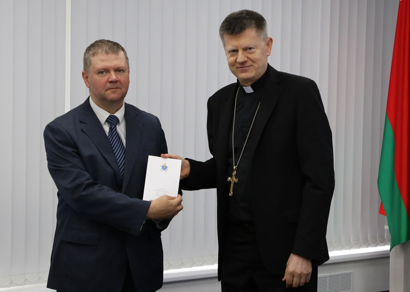Экспертная встреча с Апостольским Нунцием в Республике Беларусь