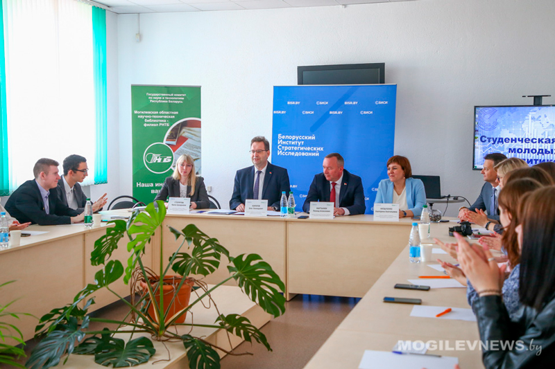 Проект «Студенческая Лига молодых аналитиков» стартовал в Могилеве