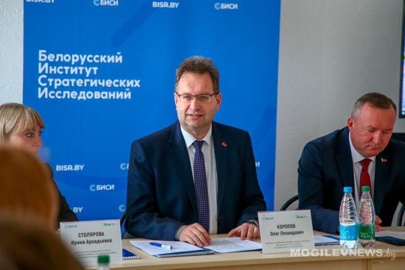 Проект «Студенческая Лига молодых аналитиков» стартовал в Могилеве