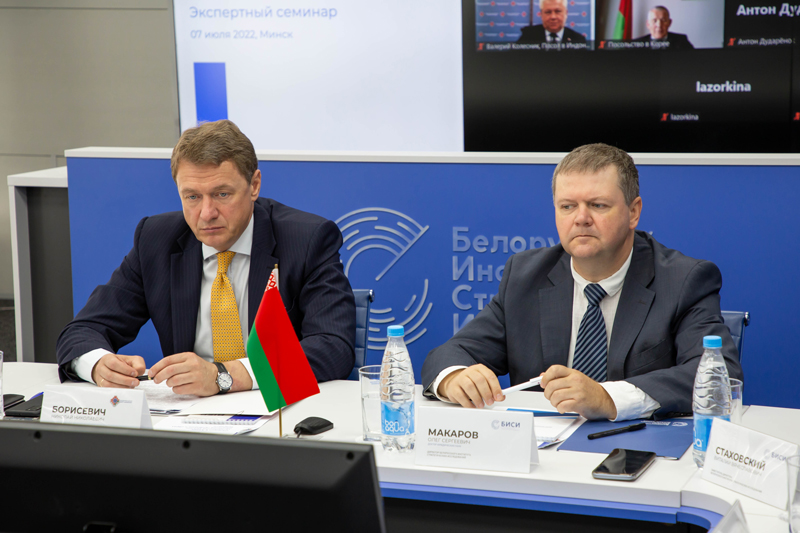 Поворот в Азию: сегодняшние реалии, насущные проблемы и образ будущего