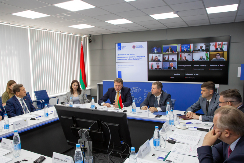 Поворот в Азию: сегодняшние реалии, насущные проблемы и образ будущего