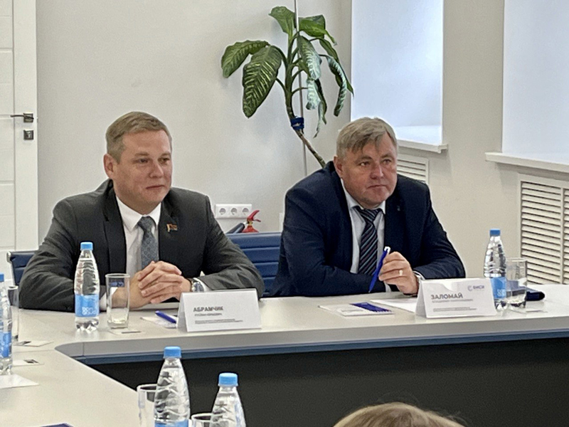 Стратегия образования: качество, доступность, развитие