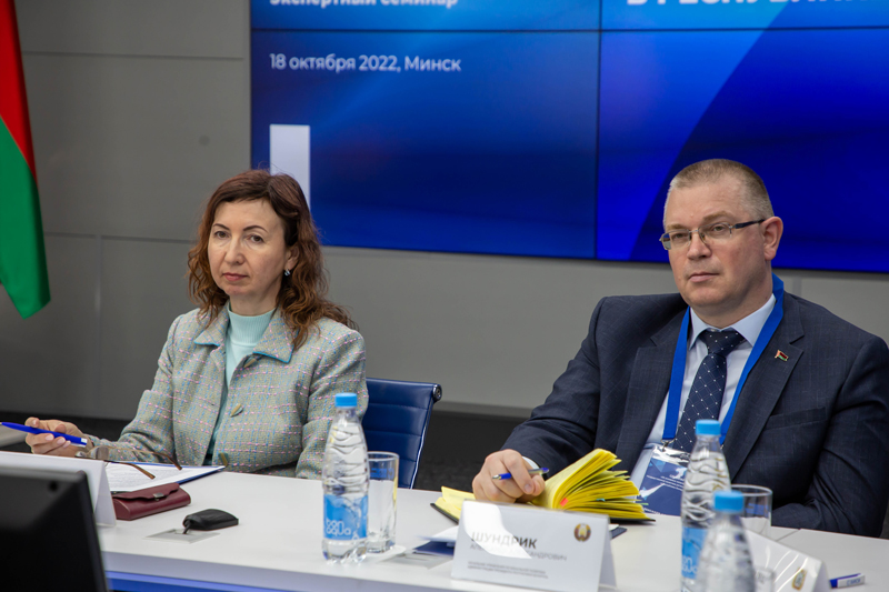 Адаптация приоритетных направлений региональной политики к новым условиям