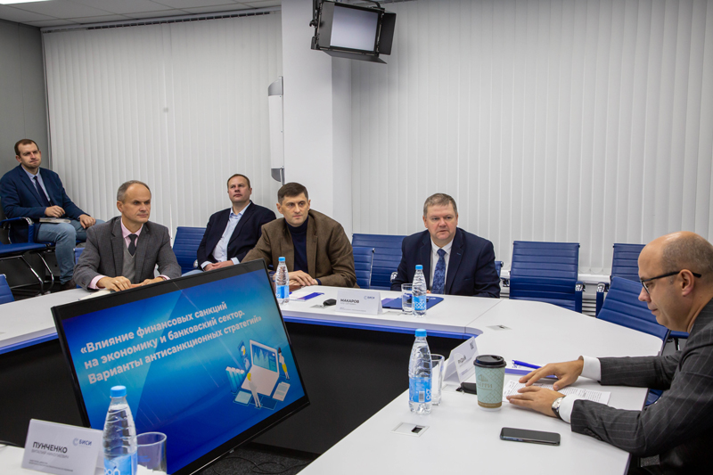 Влияние финансовых санкций на экономику и банковский сектор