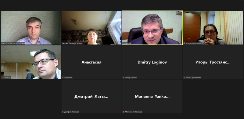 Социология религии в обществе Позднего Модерна: продолжение экспертного диалога БИСИ с российскими учеными