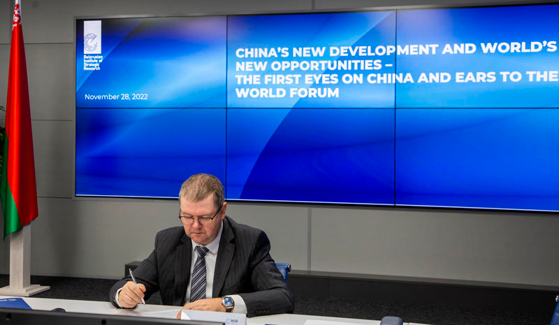 О диалоге фабрик мысли