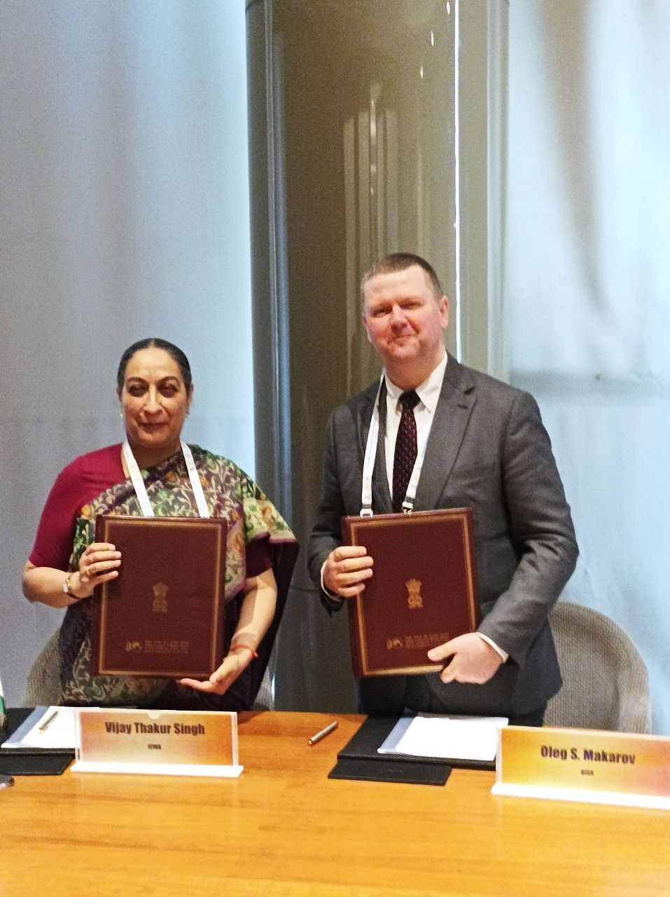 Об участии делегации БИСИ в Международной конференции аналитических центров ШОС