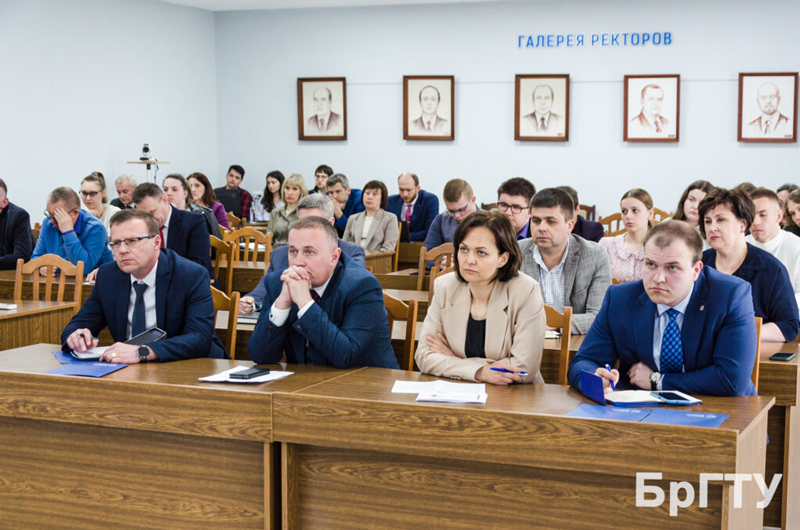 Экспертный семинар