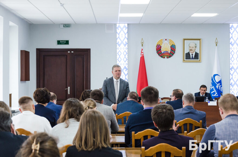 Экспертный семинар