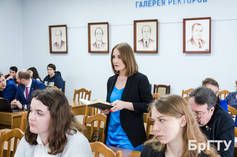 Экспертный семинар