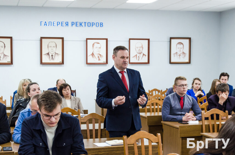 Экспертный семинар