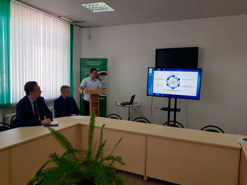 Лига молодых аналитиков представила свой образ будущего