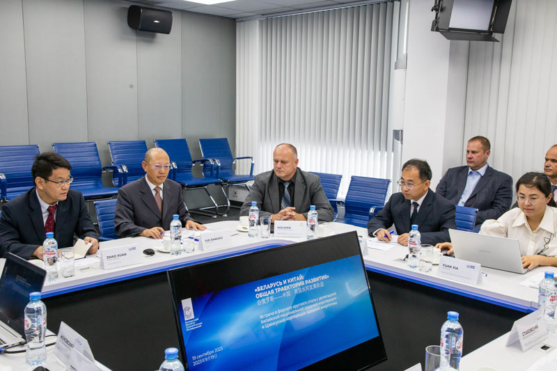 О встрече с представителями китайской корпорации