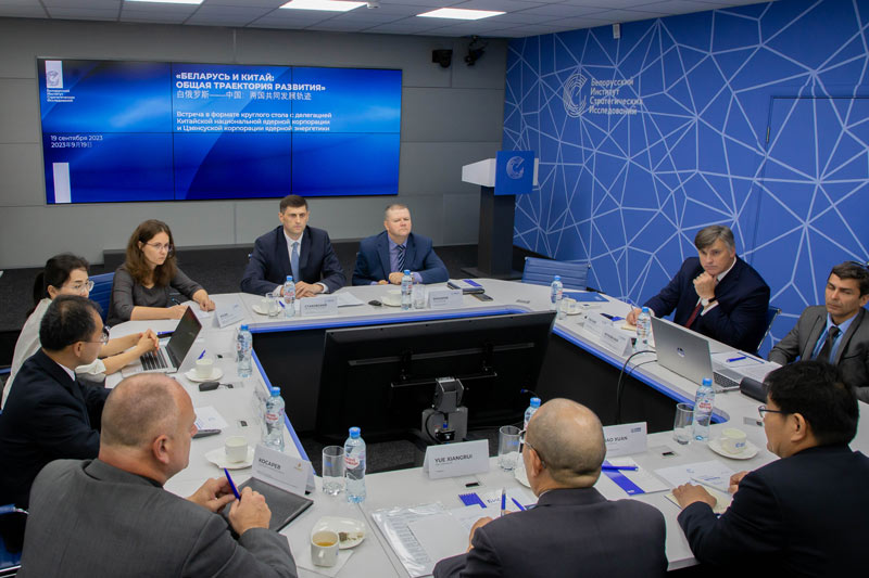 О встрече с представителями китайской корпорации