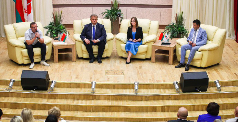 День народного единства