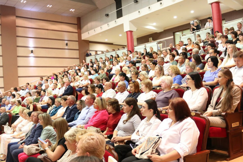 День народного единства 