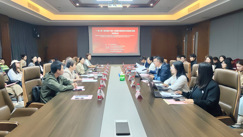 «Один пояс, один путь»: возможности и перспективы сотрудничества между Китаем и Беларусью