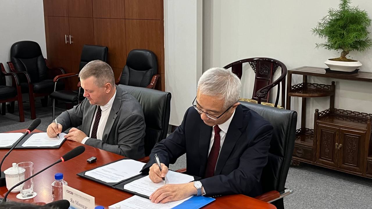 Экспертная дипломатия по-Пекински