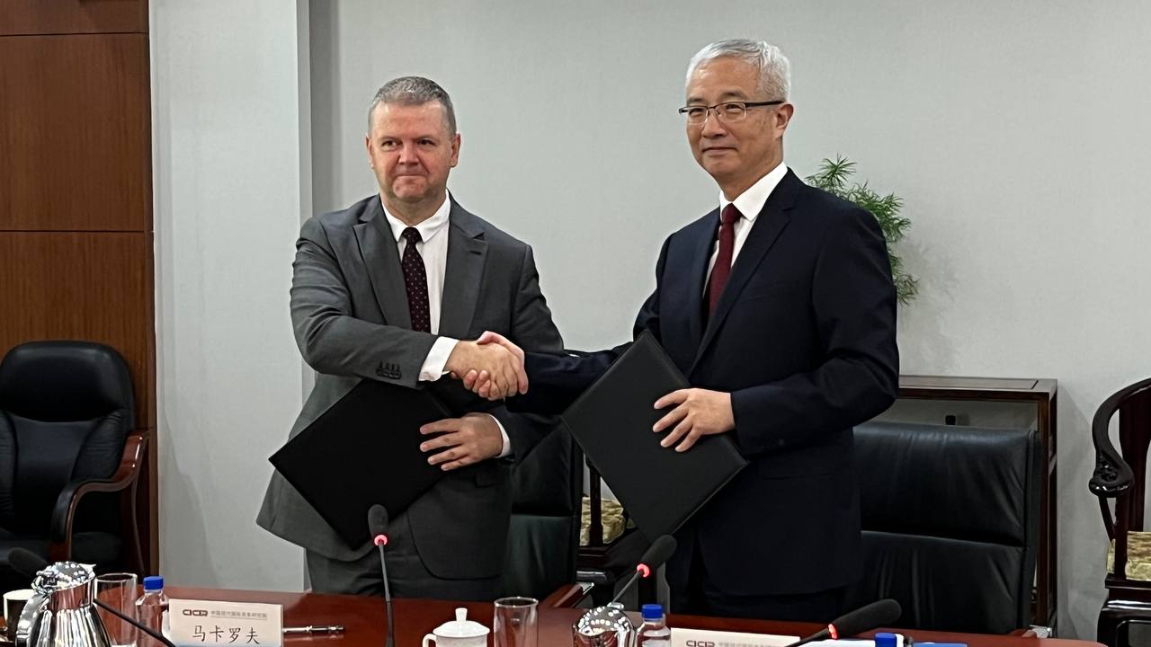 Экспертная дипломатия по-Пекински