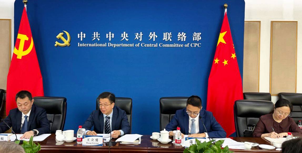 Экспертная дипломатия по-Пекински