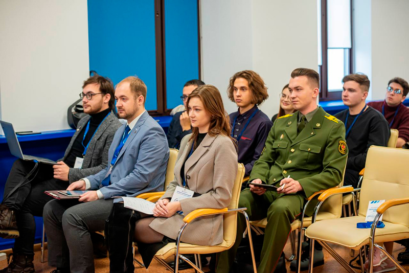 Первая конференция аналитического клуба