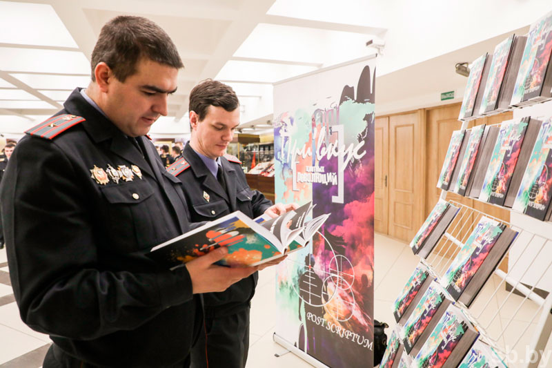 Привкус цветных революций P.S.