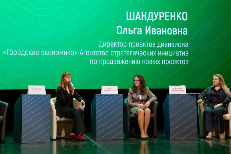 Промышленный туризм как бренд и стратегия