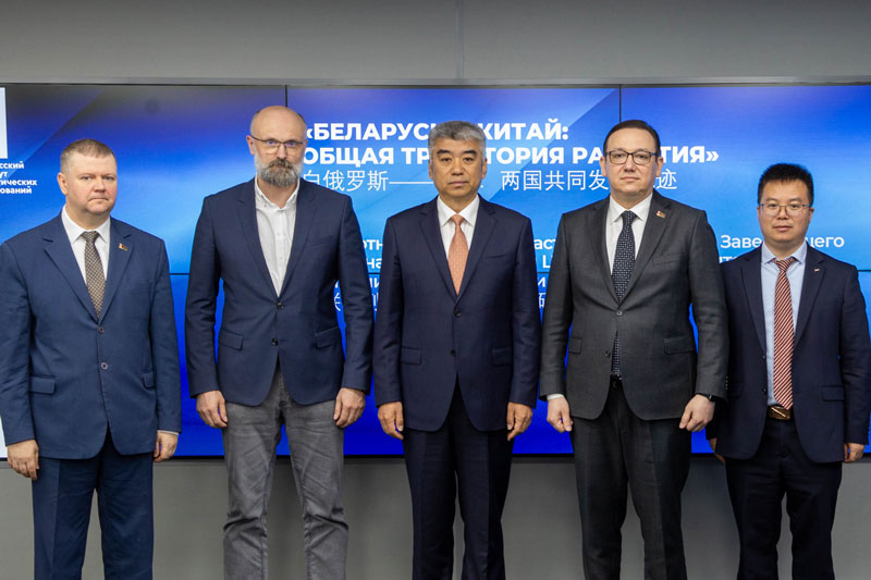 Беларусь-Китай