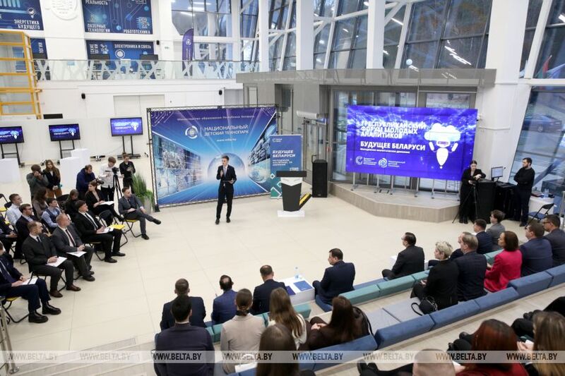 Фото Надежды Костецкой