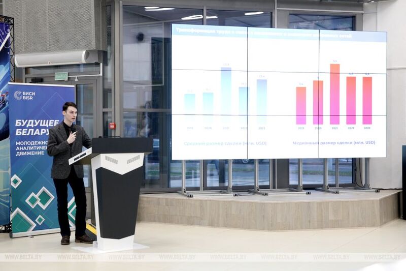 Фото Надежды Костецкой