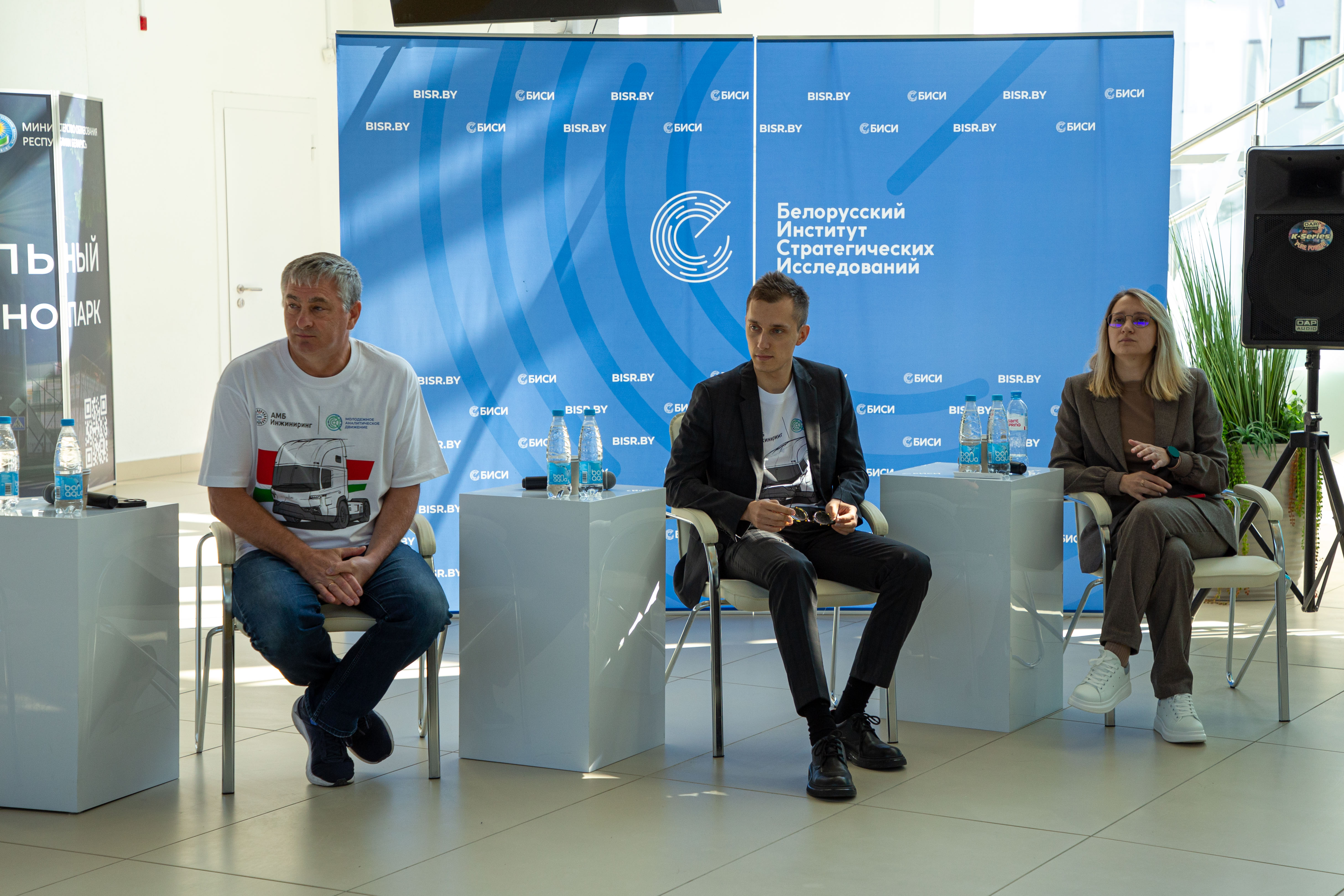 Первые шаги к будущим технологиям: от гибридного тягача МАЗ-Х до цифровых университетов и мезогородов