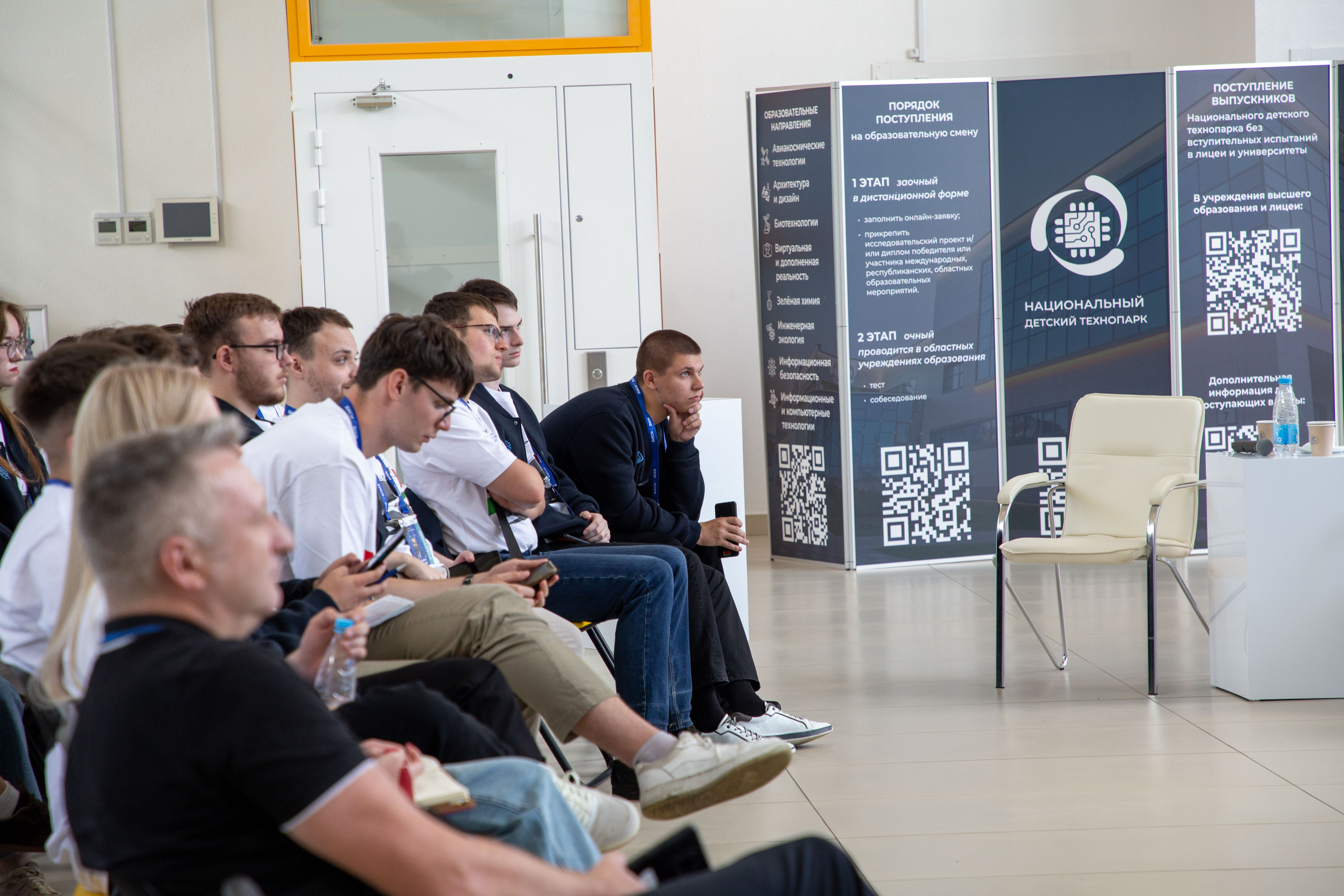 Первые шаги к будущим технологиям: от гибридного тягача МАЗ-Х до цифровых университетов и мезогородов