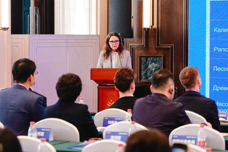 Беларусь-Китай