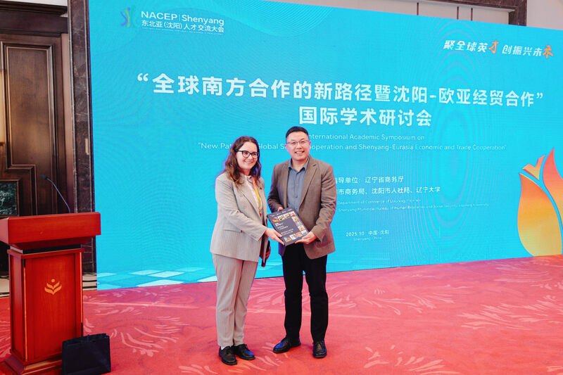 Беларусь-Китай