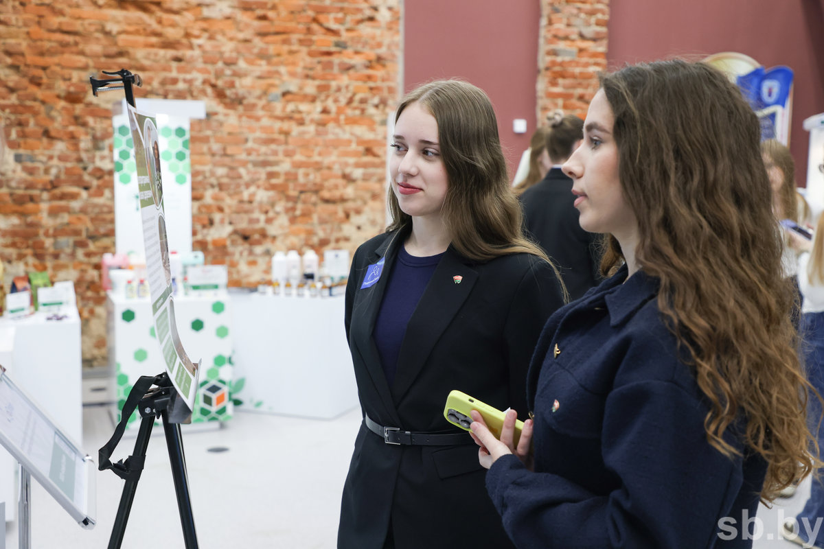 Молодые аналитики